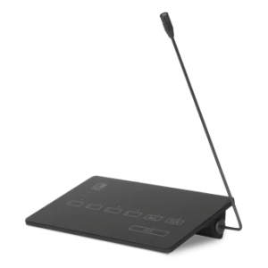 Mikrofon przywoławczy