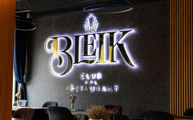 Bleik Restaurant