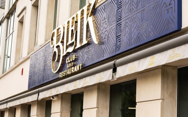 Bleik Restaurant